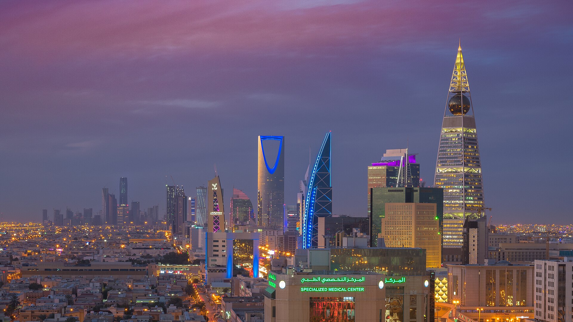 Urban view of Riyadh